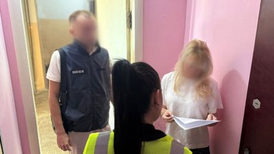 посадовиця Святошинської РДА