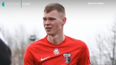 Рівненський "Верес" підписав контракти ще з двома новачками Рівненський "Верес" підписав контракти ще з двома новачками