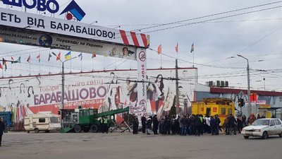 У Харкові підприємці “Барабашово” пікетували роботу комунальників