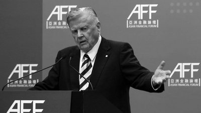 Помер Нобелівський лауреат, "батько євро" Роберт Манделл