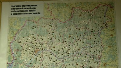 Пільгові кредити на селі, карта програми, власний дім Пільгові кредити на селі, карта програми, власний дім