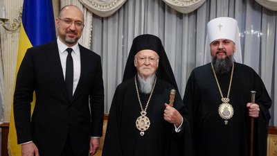 Вселенський патріарх Варфоломій прибув до України
