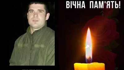 15 місяців війни: загиблі герої Вінниччини 15 місяців війни: загиблі герої Вінниччини