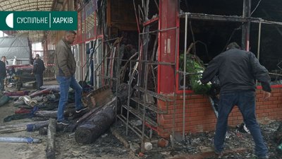 На ринку "Барабашово" у Харкові згоріли два магазини На ринку "Барабашово" у Харкові згоріли два магазини