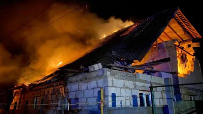 Обстріл Київщини 14 листопада 2025
