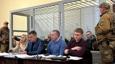 суд, рекет, вбивсто, викрадення людей, коростишівська банда