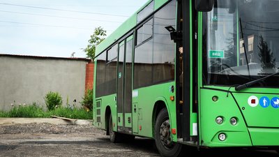 Автобус