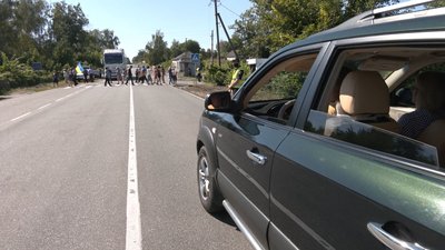 Протест у Смичині: жителі сіл Макишин і Великий Дирчин хочуть до Городнянської громади. РЕПОРТАЖ