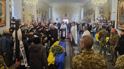 У Полтаві попрощалися з Русланом Андрішком, Олексієм Фоміним та Євгеном Горватом