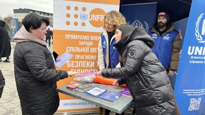 В Ужгороді розпочалася акція "16 днів проти насильства" В Ужгороді розпочалася акція "16 днів проти насильства"