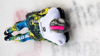 Владислав Гераскевич виступить і у чоловічому і командному турнірах