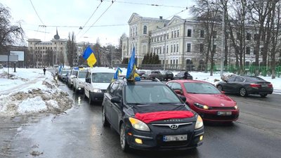 У Харкові відбувся автопробіг "Ми любимо Україну"