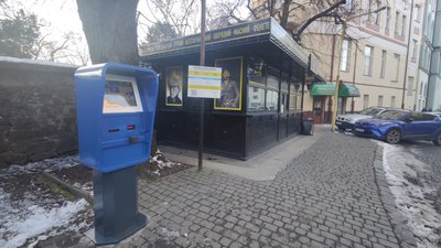 В Ужгороді у тестовому режимі розпочали платне паркування авто на трьох локаціях В Ужгороді у тестовому режимі розпочали платне паркування авто на трьох локаціях