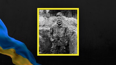 Володимир Іваник