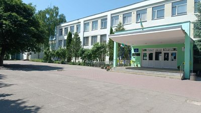 Вінницький ліцей №29