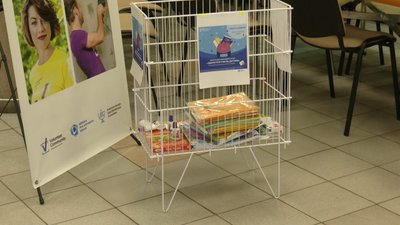 У Львові збирають шкільне приладдя для дітей-переселенців єврейської національності