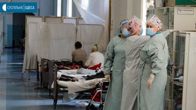 "Ковідне" відділення одеської лікарні. "Ковідне" відділення одеської лікарні.