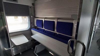 Укрзалізниця запустила оновлені вагони-трансформери у складі потягу Інтерсіті "Київ-Херсон" Укрзалізниця запустила оновлені вагони-трансформери у складі потягу Інтерсіті "Київ-Херсон"