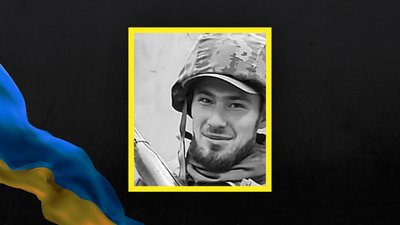 На війні загинув 25-річний боєць з Харківщини