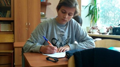 На Волині обирають учнів для участі у всеукраїнських олімпіадах На Волині обирають учнів для участі у всеукраїнських олімпіадах