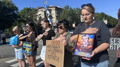 Хвилина мовчання у Миколаєві 26 липня
