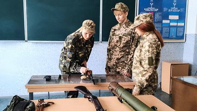 Захист України школа