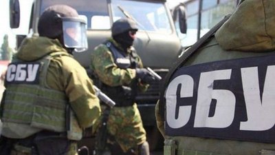 СБУ спростувало інформацію про затримання "українського спецагента в Росії"