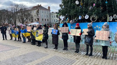Акція на підтримку полонених захисників в Тернополі Акція на підтримку полонених захисників в Тернополі