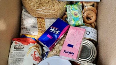 Волонтери доставили гуманітарну допомогу жителям 10 прифронтових сіл Херсонської області Волонтери доставили гуманітарну допомогу жителям 10 прифронтових сіл Херсонської області