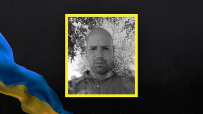 У Кременчуці попрощаються із воїном Євгенієм Твердохлібом
