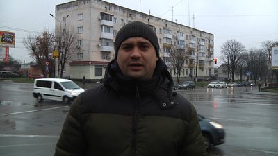 У Житомирі планують встановити шість стаціонарних постів з дослідження якості атмосферного повітря У Житомирі планують встановити шість стаціонарних постів з дослідження якості атмосферного повітря