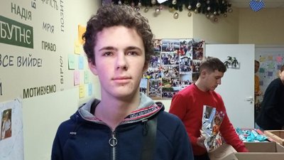 відвідувач "Карітасу"