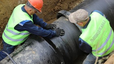 Працівники «Львівводоканал»