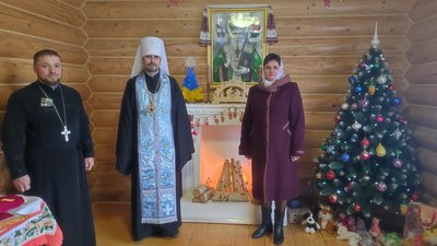 Резиденція Святого Миколая Резиденція Святого Миколая