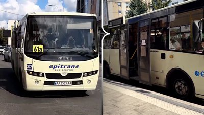 Низькопідлогові автобуси, обладнаних валідаторами випустили на маршрут №61А у Рівному