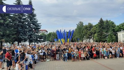 Творчий звіт "Місто, яке я люблю!" влаштували у Сумах до Дня Конституції Творчий звіт "Місто, яке я люблю!" влаштували у Сумах до Дня Конституції