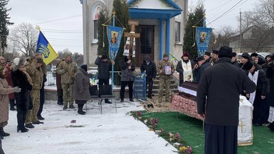 Похорон, ЗСУ, Тернопільщина, військовослужбовець, Борсуківська громада, 31 грудня 2025