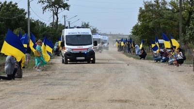 На Одещині попрощалися з військовим, який загинув поблизу Миколаєва На Одещині попрощалися з військовим, який загинув поблизу Миколаєва