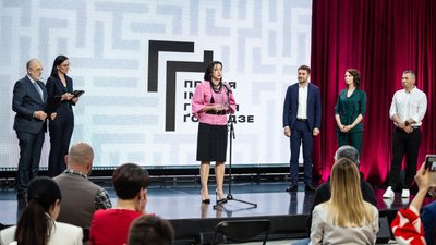Лауреаткою "Премії імені Георгія Ґонґадзе" у 2021 році стала Мирослава Барчук Лауреаткою "Премії імені Георгія Ґонґадзе" у 2021 році стала Мирослава Барчук