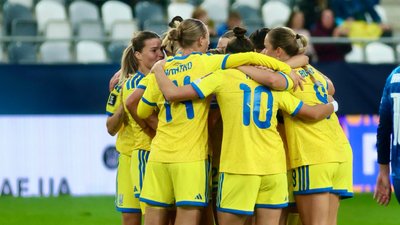Жіноча збірна України з футболу