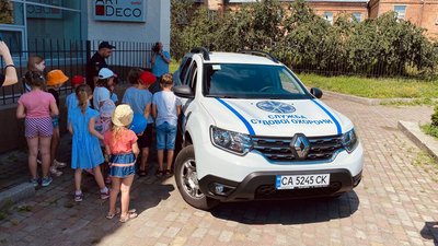 У Черкасах відбувся ярмарок професій для дітей У Черкасах відбувся ярмарок професій для дітей
