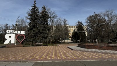 вапролджє вапролджє