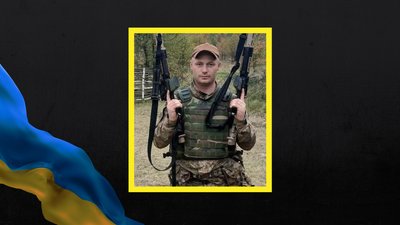 На війні загинув військовослужбовець ЗСУ з Христинівщини Антон Кашпіревич