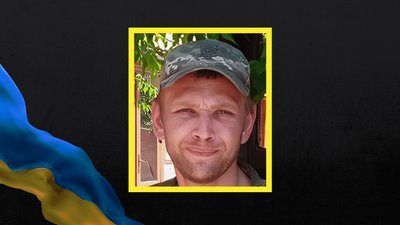 На Донецькому напрямку загинув військовий з Черкащини Олександр Єжель