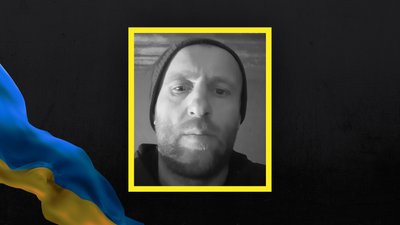 Волинь загиблі Волинь загиблі