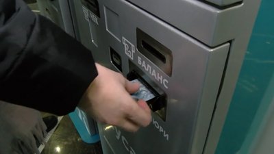 Е-квиток у Луцьку для разових проїздів