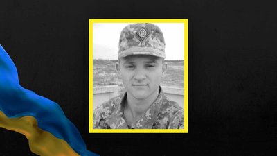 Волинь загиблі Волинь загиблі