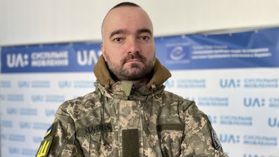 "Ні про що не шкодую": історія полтавського добровольця Тараса Лелюха, який обороняє Україну "Ні про що не шкодую": історія полтавського добровольця Тараса Лелюха, який обороняє Україну