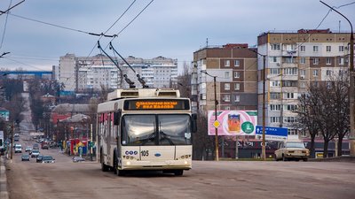 У Кропивницкому капітально ремонтуватимуть Вокзальну. Почнуть наступного тижня
