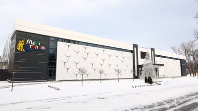 У Мелітополі відкрили спортивний комплекс з льодовою ареною